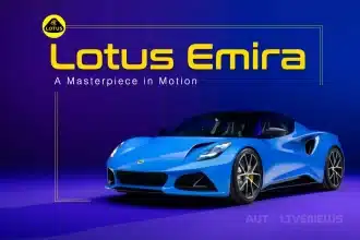 lotus emira