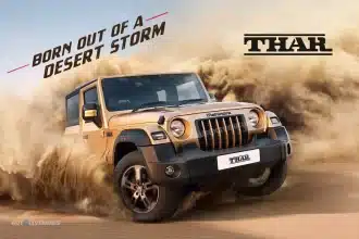 mahindra thar earth edition