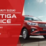 Maruti Suzuki Ertiga