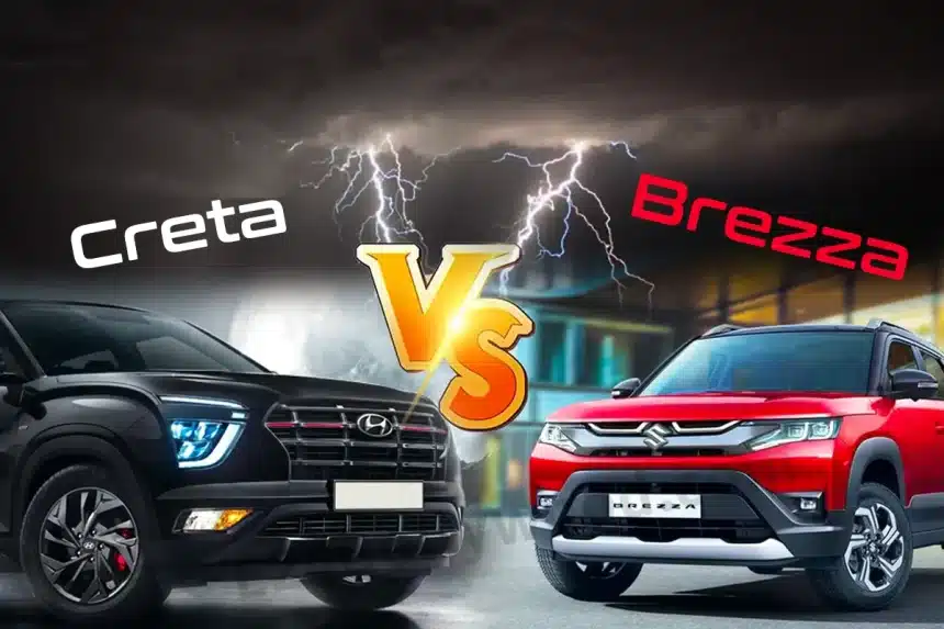 Brezza or Creta