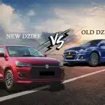 Maruti Dzire vs New Dzire